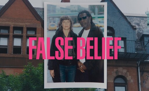 Illustrasjon