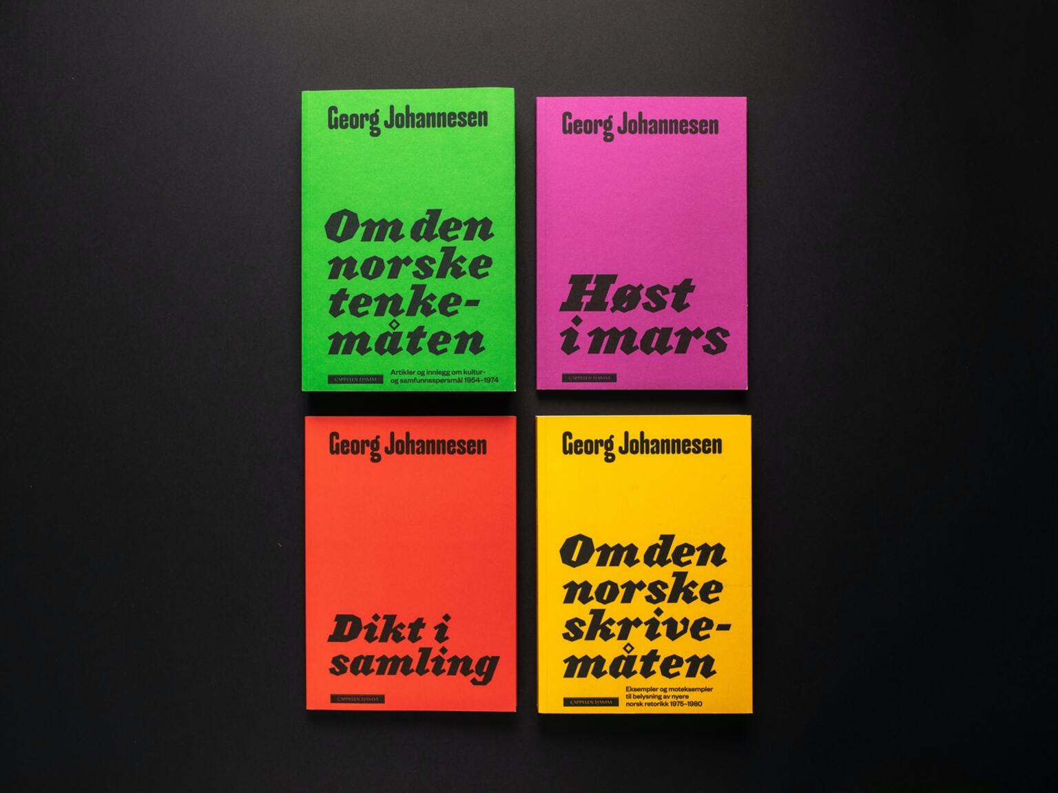 Serie: GJ av Martin Lundell og Ellmer Stefan fikk gull under Årets vakreste bøker 2020. Foto: Grafill.
