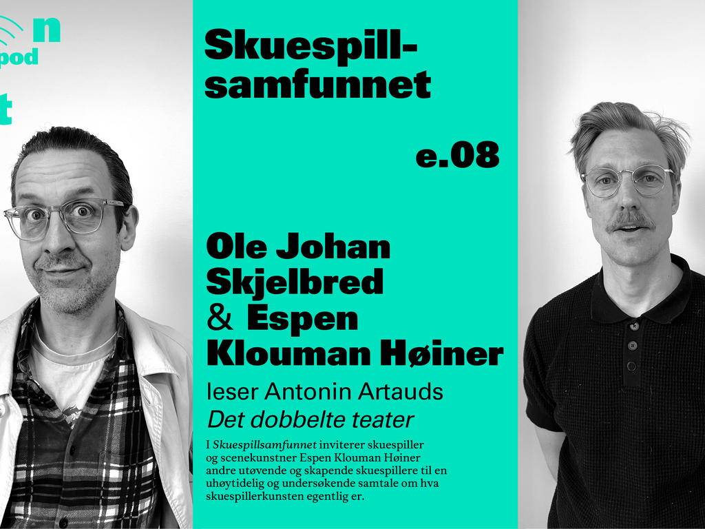 Skuespillsamfunnet Skuespillsamfunnet