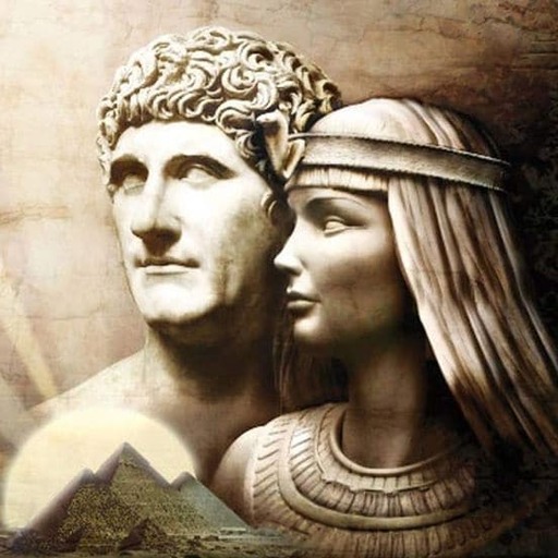 Giulio Cesare