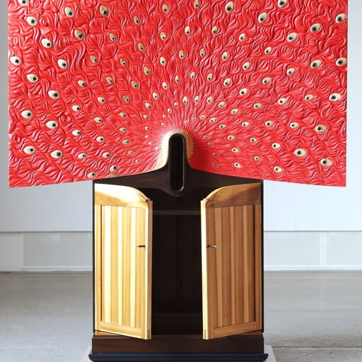 Disputas: Bjørn Jørund Blikstad  