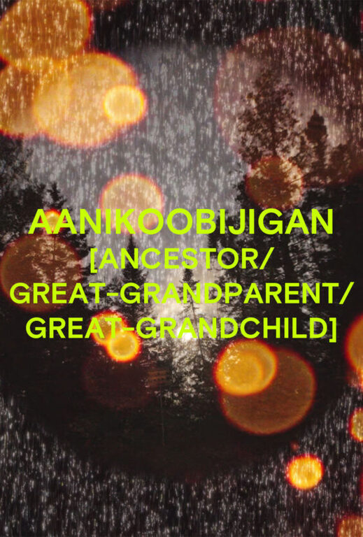 Oslo Pix Festival: Aanikoobijigan