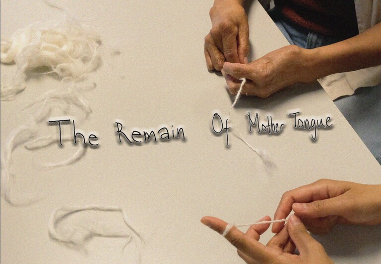  The Remain Of Mother Tongue